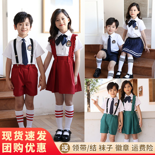 六一儿童合唱演出服背带裤套装幼儿园班服中小学生朗诵表演服装