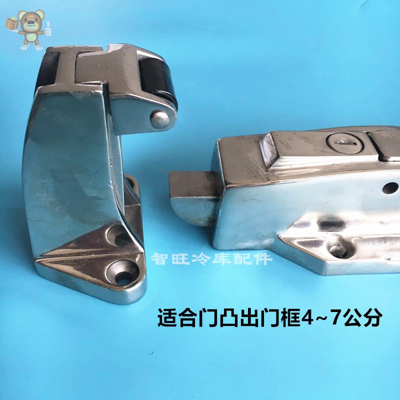 304不锈钢冷库门锁凸门冷冻库安全把手1178烘箱锁速冻