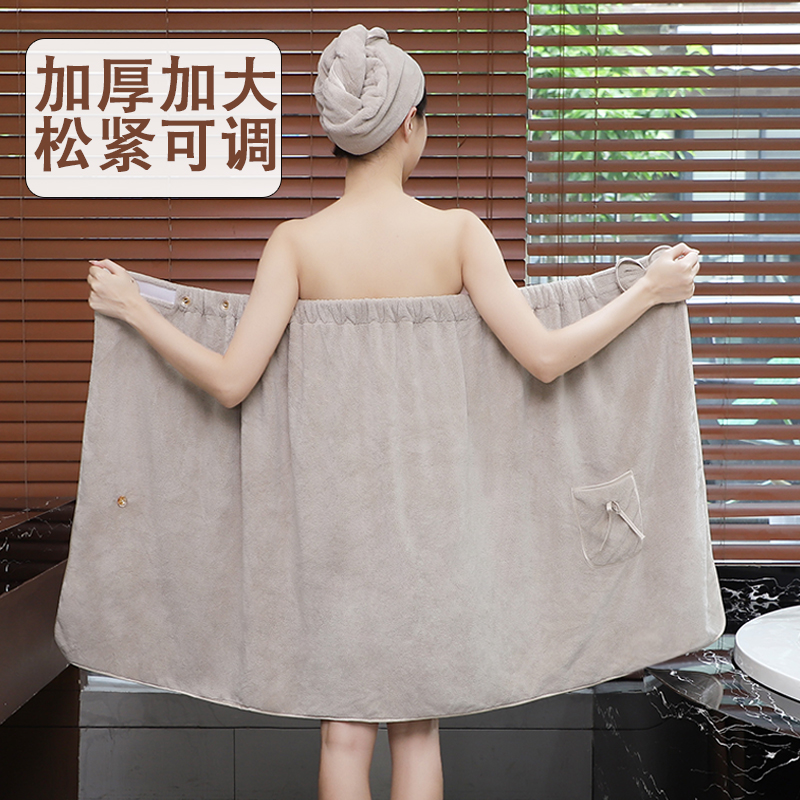 浴巾家用女2023新款非全棉大人可穿可裹巾吸水速干洗澡浴袍式浴裙