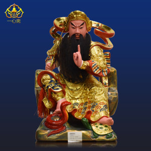 玄天上帝神像16寸图片