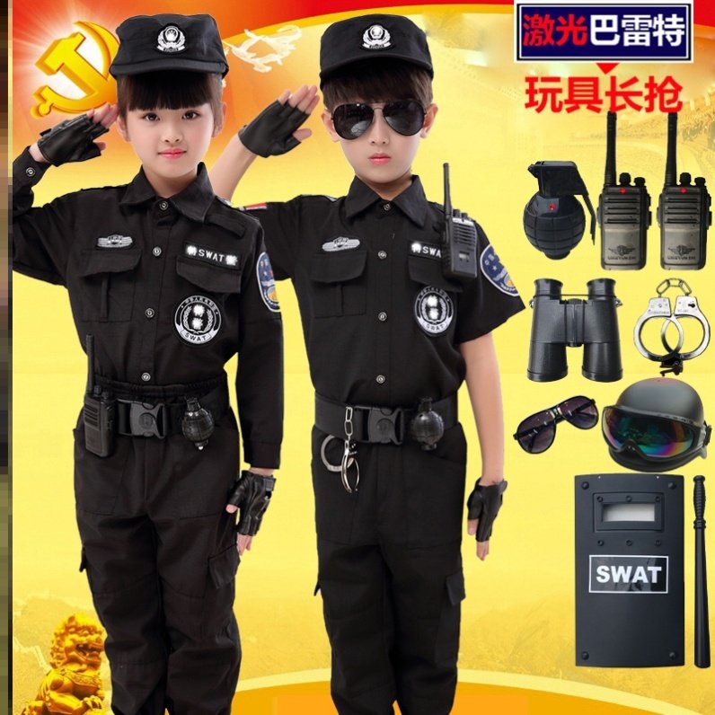 儿童警察服套装军装男孩警服特警衣服警装警官服男童演出服特种兵