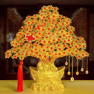 摇钱树摆件工艺品手工材料图片