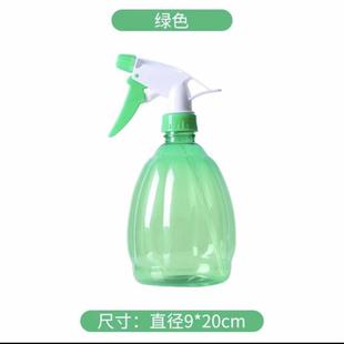 (买1送2)新款气压式喷雾瓶家用园艺洒水壶喷雾器小型压力喷水壶