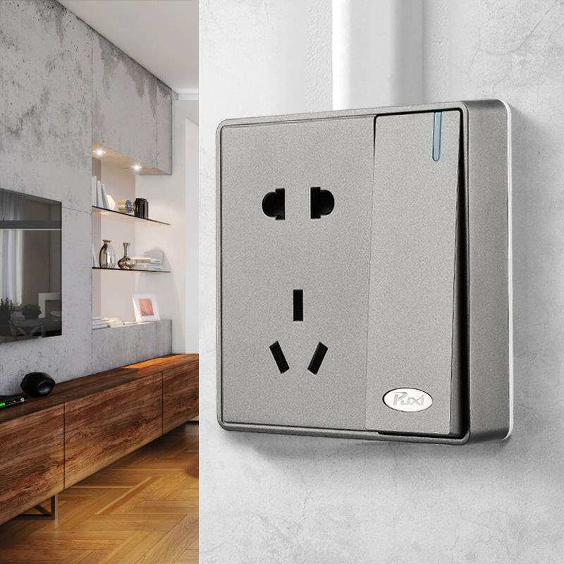 86型银灰色明装插座免打孔开关面板明线盒家用一开五孔单控