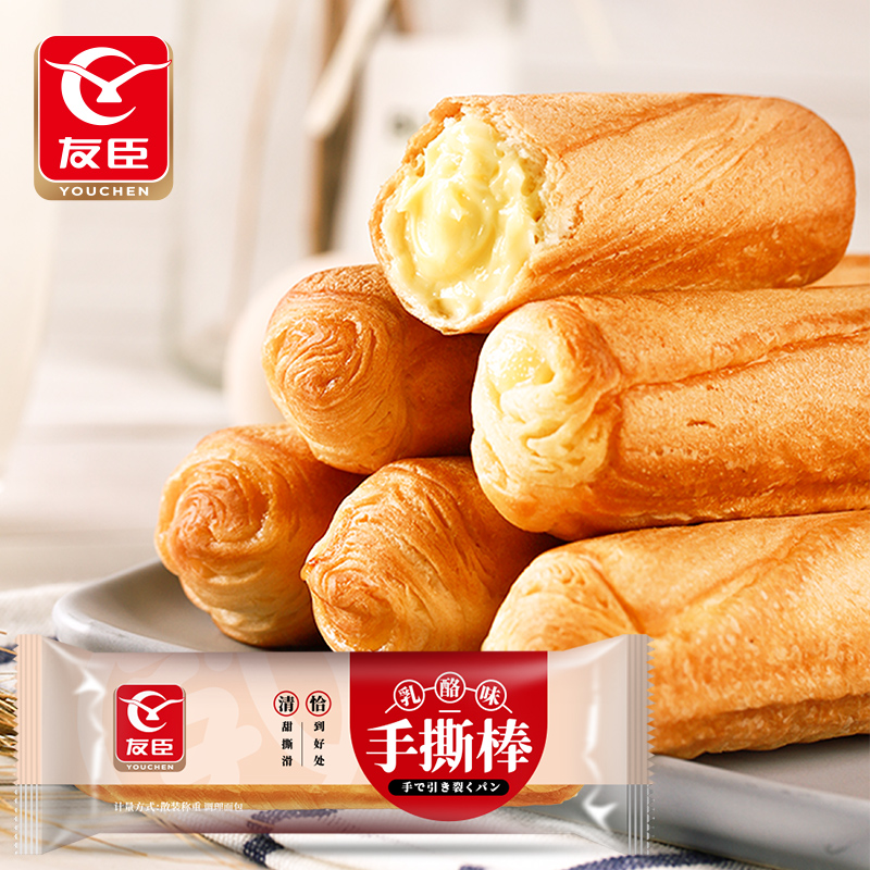友臣216g整箱乳酪夹心热狗手撕棒