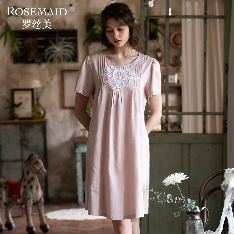 Rosemaid/罗丝美纯棉家居服短袖纯色女睡裙外穿春夏专柜新品10024