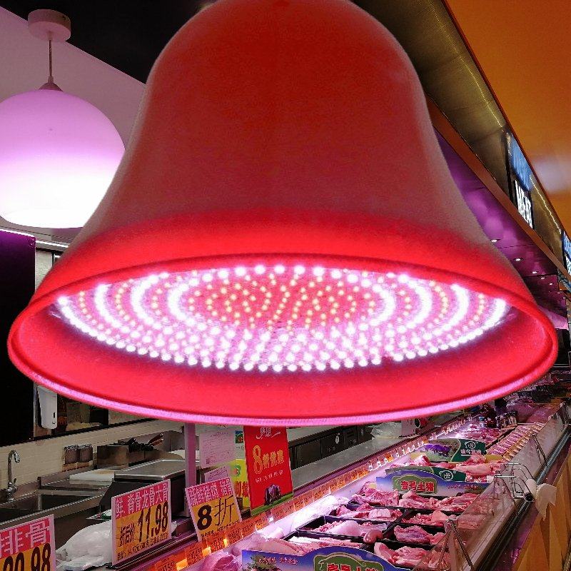 led生鲜灯猪肉灯鲜肉卖肉海鲜蔬菜水果卤肉卤菜熟食店超市专用灯
