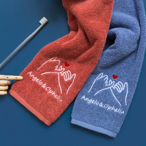 结婚礼物情侣生日刺绣定制毛巾纯棉吸水绣名字logo印字回礼品定做