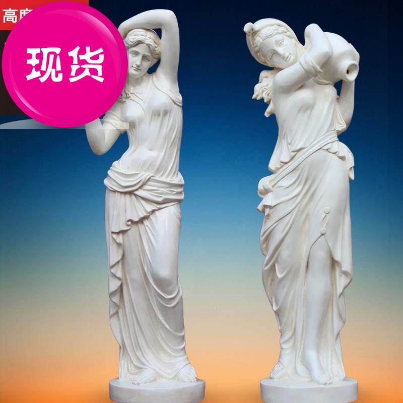 欧式女神雕像流水喷泉人物雕塑艺术品家居落地8摆件花园会所装饰 - 一