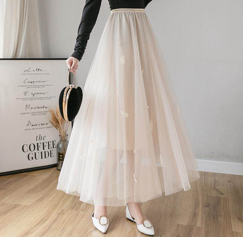 网纱半身裙女2020新款夏季超仙气羽毛钉珠纱裙高腰遮跨显瘦仙