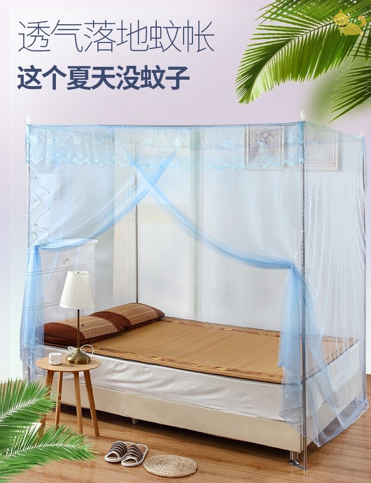 一米二床纹帐12米15床浅绿色普通蚊帐老式家用文章宿舍学生帐子