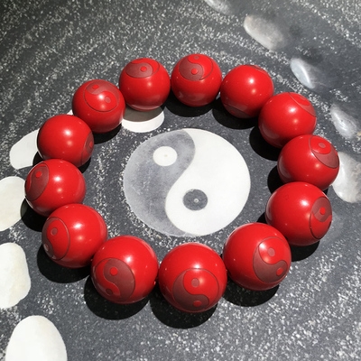 太极阴阳珠价格