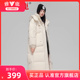 雅鹿大牌中长款羽绒服女冬季长款过膝时尚宽松白色韩版保暖外套