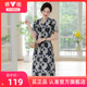 雅鹿妈妈装连衣裙夏女2025中老年新款收腰显瘦简单大方气质长裙子