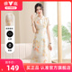 雅鹿新中式连衣裙女款夏季2025新款气质立领收腰长裙子年轻妈妈装