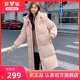 雅鹿羽绒服女中长款2025冬季新款超好看高端加厚保暖90鸭绒外套