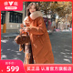 雅鹿轻奢狐狸毛领羽绒服女士冬季2025新款中长款时尚洋气加厚外套