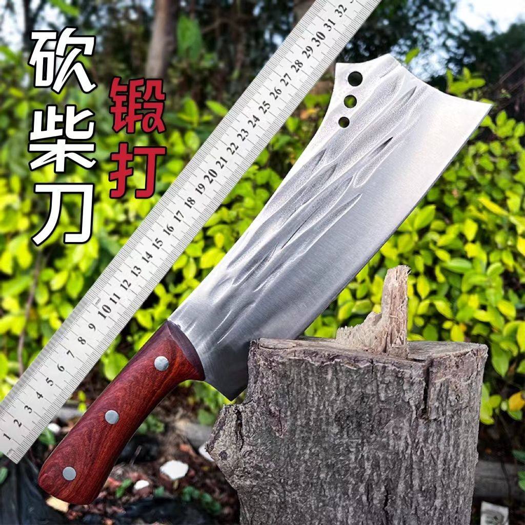 户外砍柴刀砍树刀锻打丛林伐木大号加重砍大骨野外破竹农用劈柴刀