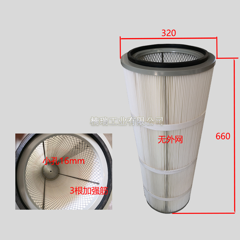 工厂燃G工业丸抛除尘滤芯滤筒喷砂机喷静电销粉除尘器直喷塑阻滤