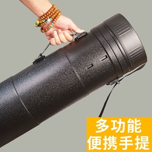 特大号伸缩画筒画桶书画纸筒装海报国画宣纸收纳筒塑料作品收藏建