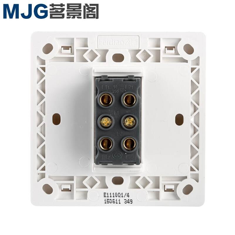 双联三联开关暗装一开多控中途三控开关双控家用单开1开86型