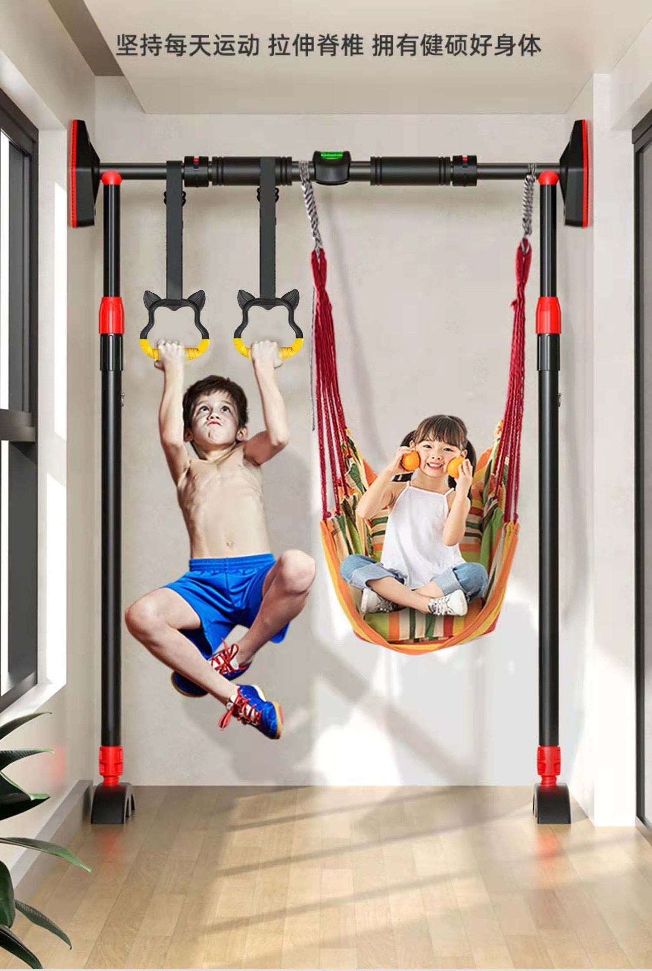 单杠家用室内免打孔引体向上器门框吊环门上家庭健身器材单双杠