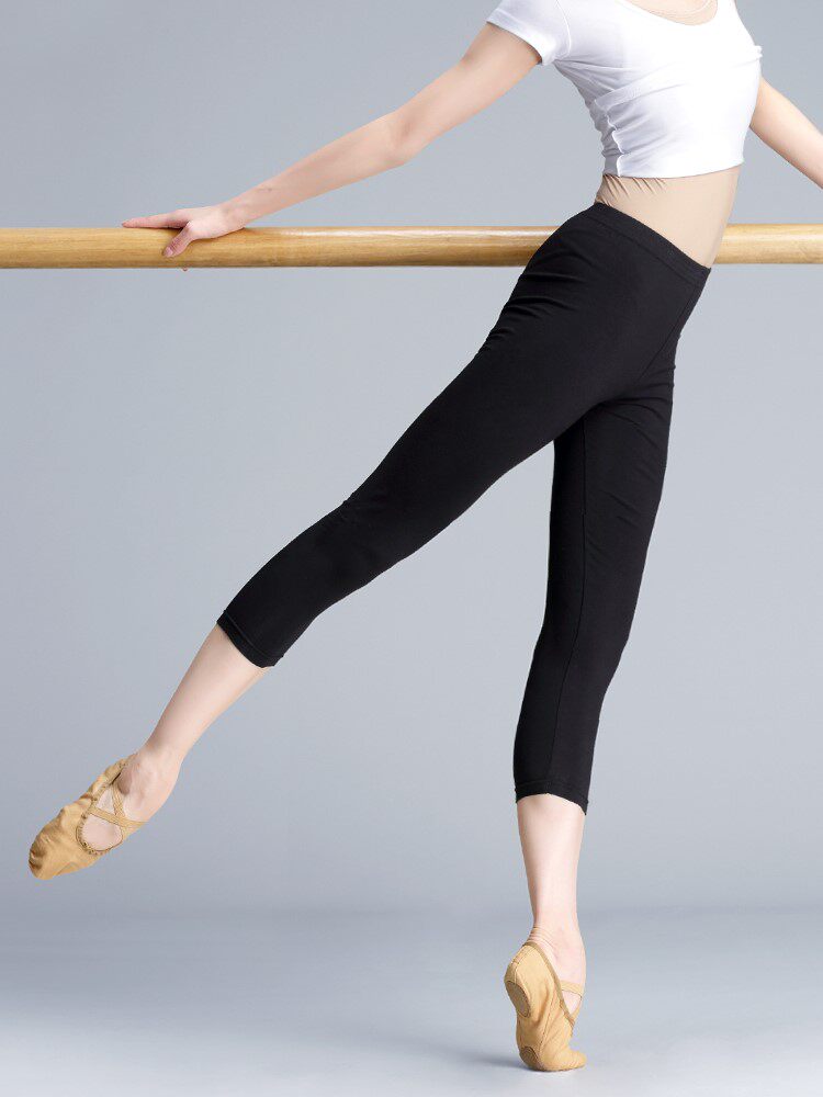 舞蹈裤女紧身成人黑色弹力七分跳舞打底巴裤九分芭蕾练功形体芭裤