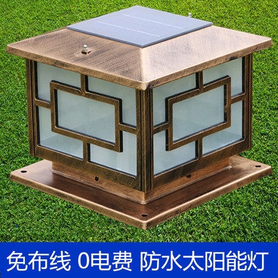 太阳能围墙灯别墅庭院门柱灯户外大门口墙头灯市电两用方形柱头灯