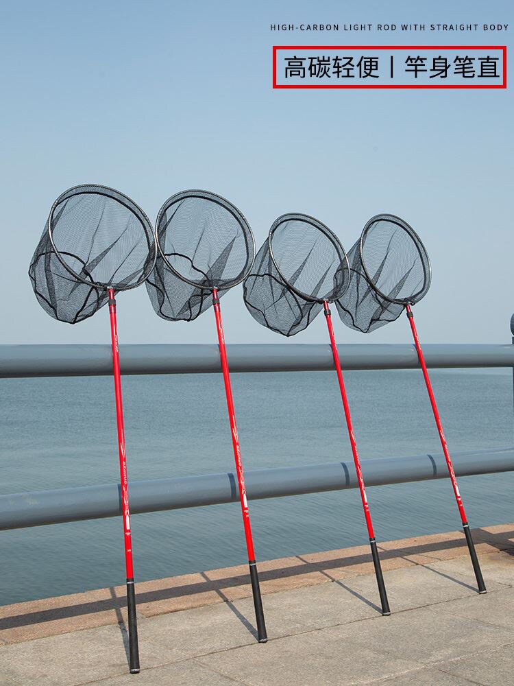 河里捞垃圾网鱼池杂物捞鱼网渔具劳叶的抄网网兜鱼塘清理家庭鱼杆