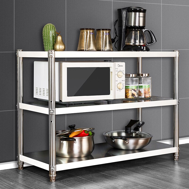 厨房放锅架子落地式多层家用锅具台面二层收纳架多功能厨具置物架
