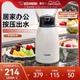 ZOJIRUSHI象印手提壶HT15C日本品质304不锈钢保温 1.5L