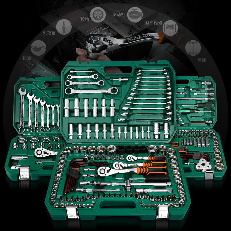 之易力 汽车维修工具套装组合棘轮五金工具箱套筒扳手套便携家用