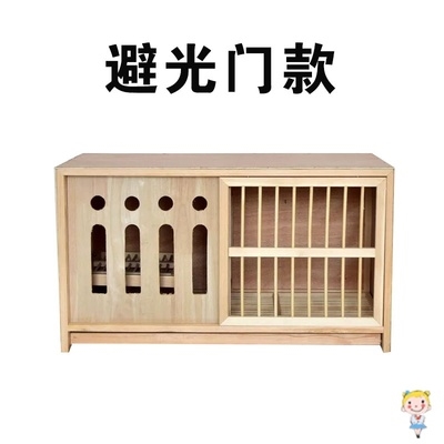鸽子窝木制巢箱室外巢箱配对笼信鸽赛鸽巢箱赛飞笼u繁殖鸽笼木组