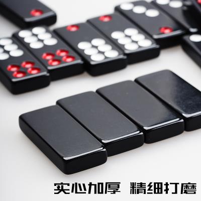 高档黑色牌九牌骨牌正天九古牌密胺天九牌长条筒子推牌九家用排九