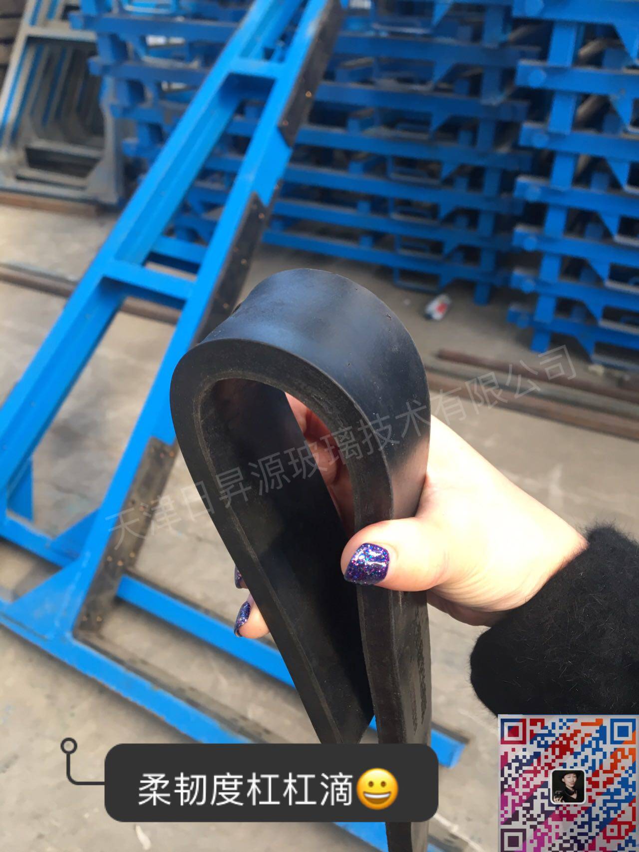 玻璃架子胶条胶皮垫皮橡胶皮条胶垫皮子减震垫运输周转不含运费