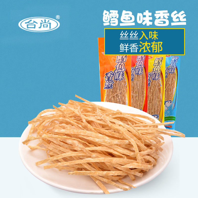 台尚鳕鱼味香丝38gx7包包装鱼丝 券后28.9元包邮