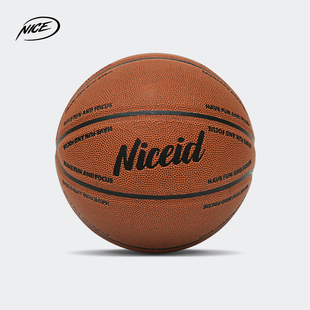 NICEID FOCUS系列7号街头篮球 吸湿比赛成人用球室内外手感耐磨球