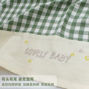 竹纤维凉席婴儿床儿童卡通冰丝软凉席透气宝宝夏季幼儿园午睡专用