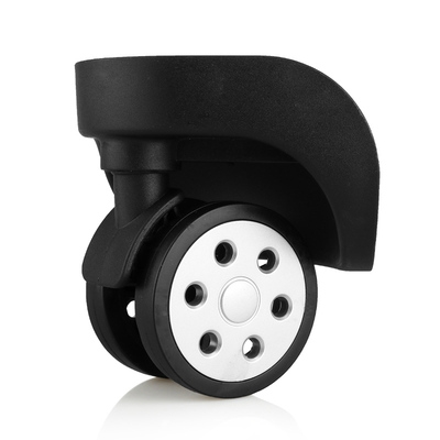 【行李箱轮子配件飞机轮】淘宝优惠券,淘宝行李箱轮子配件飞机轮优惠