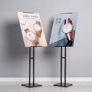 广告牌户外铁架价格