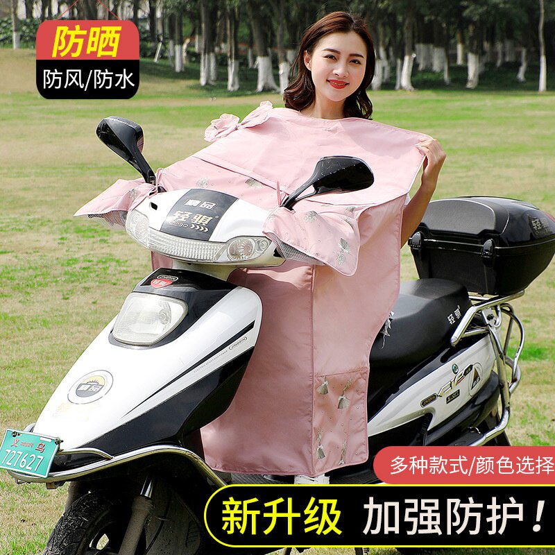 电动电瓶车挡风被夏季防晒双面防水防雨电车遮阳防风罩夏天薄款女