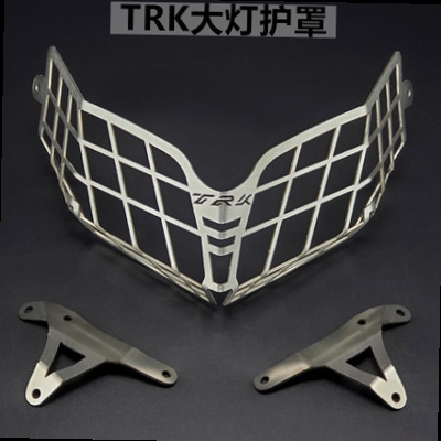Apply to TRK502X Jinpeng 502 pull motorcycle refit The headlamps Protective cover The headlamps Lampshadein the Motorcycle/Equipment/Fitting , Motorcycle Maintenance decoration , Cap Accessories category - from Buy2taobao.com to provide professional Taobao agent buy service