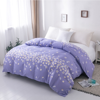 紫色全棉被套单件 小碎花纯棉被罩 植物花卉小清新1.5 1.8米被
