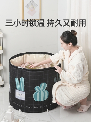 泡澡桶大人可折叠家用全身浴桶洗澡桶网红泡澡神器泡浴盆浴缸儿童