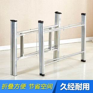 简易桌架子可折叠桌架桌腿铁艺支架折叠桌角桌子腿圆桌支撑架脚架