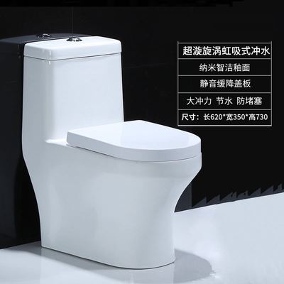 蹲便坐便a一体小户型两用上厕所坐便器移动架座便凳蹲厕马桶贴便
