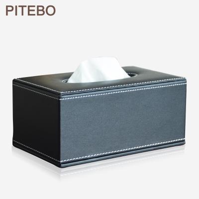 商务仿皮革家用欧式创意时尚餐巾抽纸巾收纳盒迷你小号特价