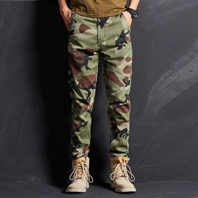 淘宝(迷彩工装裤男加绒加厚)商品优惠券大全-可买得