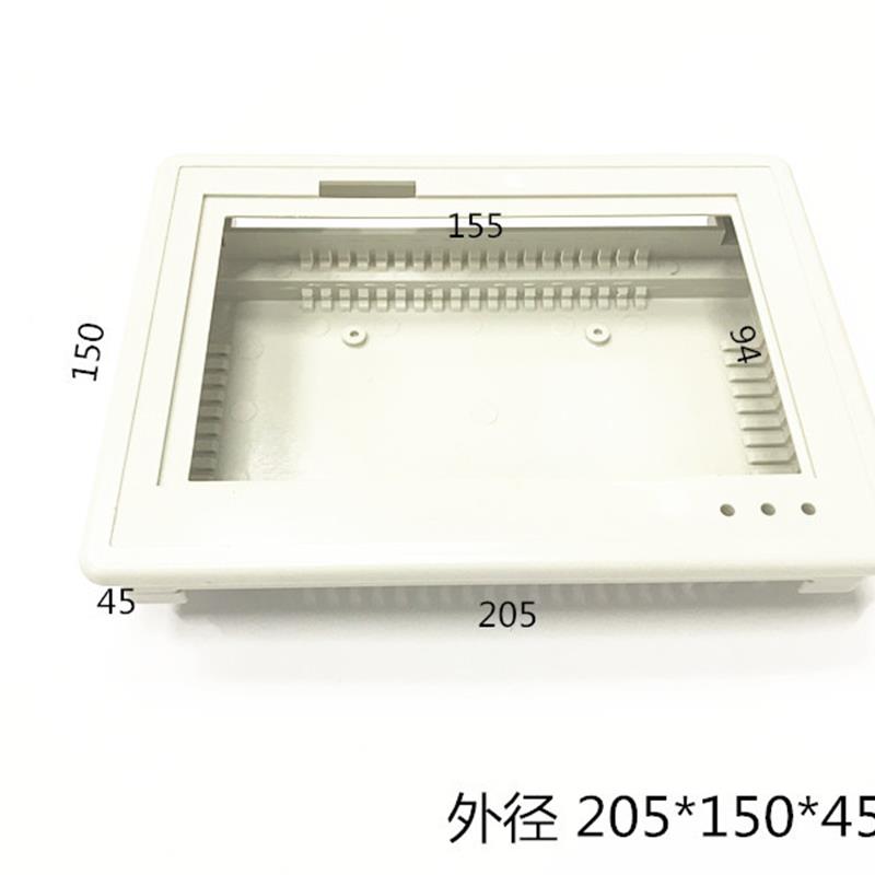 直销7寸触摸液晶外壳数显仪表壳体文本显示机壳塑料盒 205x150x45