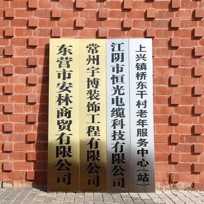茶叶对联